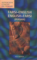 Cover of Farsi-English, English - Farsi (Persian) dictionary