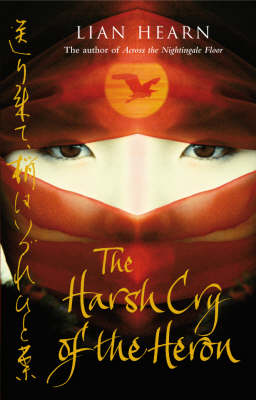 cover: Harsh cry
