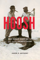 Hoosh Hoosh